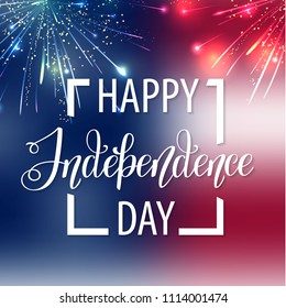 Happy Independence Day USA. Fourth of July. Party invitation. Vector illustration EPS10.