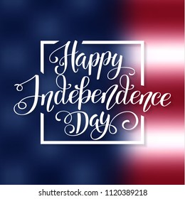 Happy Independence Day USA. Fourth of July. Patriotic attributes, party invitation. Vector illustration EPS10.