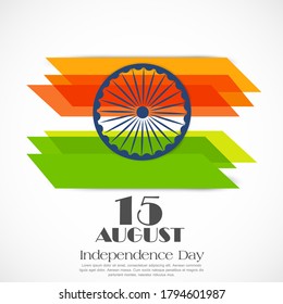 Feliz Día de la Independencia, Vector Illustration.