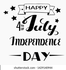 Happy Independence Daytext 4th July Vector Stock Vector (royalty Free 