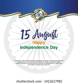 Happy India Independence Day Vector Template Design Illustration - Vector