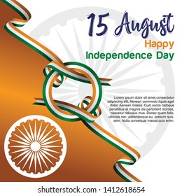 Happy India Independence Day Vector Template Design Illustration - Vector