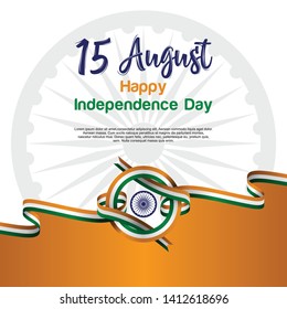 Happy India Independence Day Vector Template Design Illustration - Vector