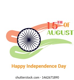 Happy India Independence Day Vector Template Design Illustration. 15 august India Independence Day National Holiday. - Vector