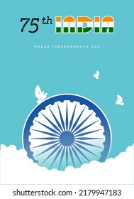 Feliz Día de la Independencia de India Ilustración vectorial con bandera y rueda Ashoka. Celebración del 15 de Agosto. 