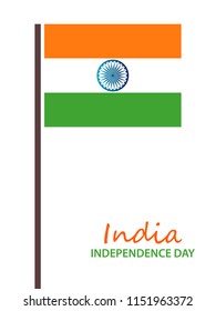 Happy Indian Independence day 2018