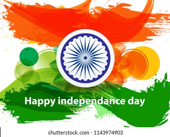 Abstract Colorful Independence Day Background Vector Stock Vector ...