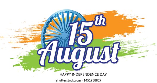 Happy Indian Independence Day celebration  flag brush color greeting background