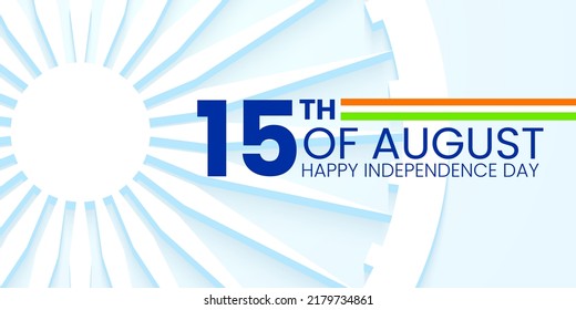 Happy Indian independence day celebration poster or banner background. Vector illustration