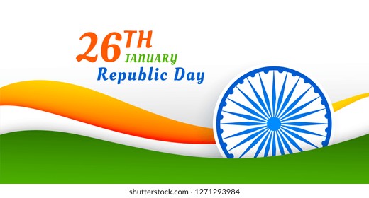 happy indian republic day banner design