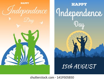 Happy Indians celebrate Independence Day India. Silhouettes of people on background of the Ashok Chakra Dharmachakra Wheel of Law mountain landscape and sun. Concept of a greeting card template.