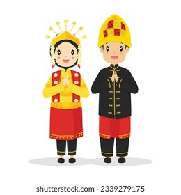 Happy Indonesian couple with greeting, welcome hand gesture.  Couple wearing Aceh traditional dress cartoon vector. svg