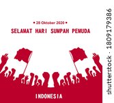 Happy Indonesian Youth Pledge (Sumpah Pemuda) vector illustration. 28 October Youth Pledge Day. Suitable for greeting card, poster and banner.