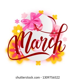 Happy International Women's Day decorative postcard banner with beautiful spring flowers, 8 March, vector illustration - Shutterstock ID 1309756522