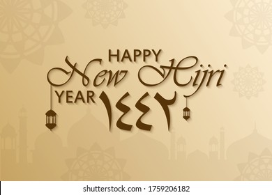 Happy Islamic New 1442 Hijri Year vector illustration