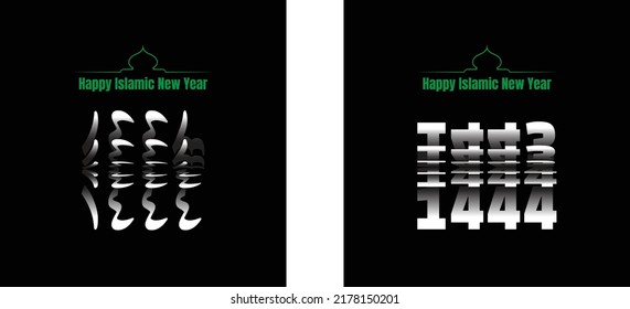 Happy Islamic New Hijri Year 1444 with Arabic number, green mosque silhouette isolated on black background. Passing from 1443 into New Year 1444 Hijriyah Flip Text Effect.