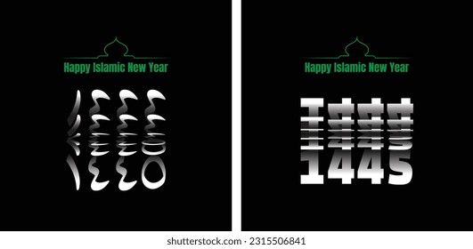 Happy Islamic New Hijri Year 1445 with Arabic number, green mosque silhouette isolated on black background. Passing from 1444 into New Year 1445 Hijriyah Flip Text Effect.