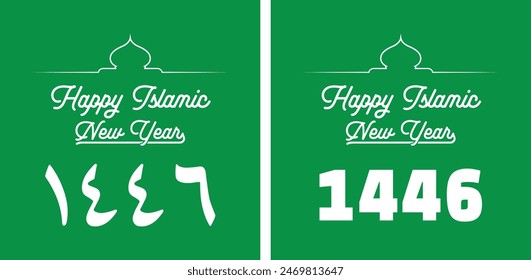Happy Islamic New Hijri Year 1446 with Arabic number, white text with mosque silhouette isolated on green background. Minimalist Elegant Islamic New Year 1446 Hijriyah.
