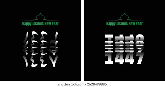 Happy Islamic New Hijri Year 1447 with Arabic number, green mosque silhouette isolated on black background. Passing from 1446 into New Year 1447 Hijriyah Flip Text Effect.