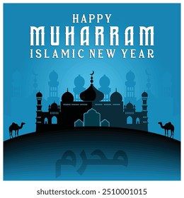 Happy Islamic New Year, 1 Muharram. Camels in front of the mosque. Happy New Hijri Year concept. Flat vector illustration.
