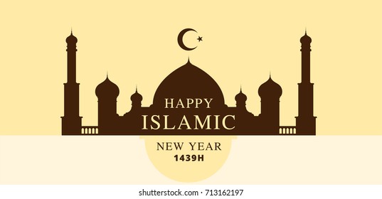 Happy islamic new year 1439h. vector design ornament and decoration. website and advertise.