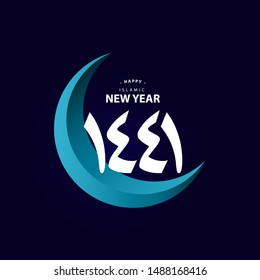 Happy Islamic New Year 1441 Logo Vector Template Design Illustration
