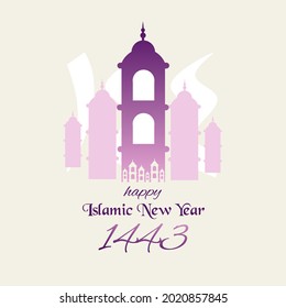 Happy Islamic New Year 1443 Vector Illustration. Graphic design for the decoration of gift certificates, banners, flyer, and greeting card. Translation from Arabic : Happy New Hijri Year.