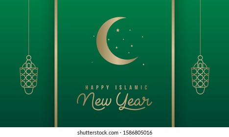 happy islamic new year background illustration