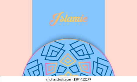 happy islamic new year background illustration