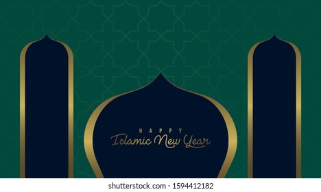 happy islamic new year background illustration