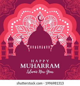 Happy Islamic New Year Background, Hijri Islamic New Year, Aam Hijri Mubarak