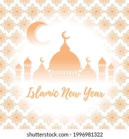 Happy Islamic New Year Background, Hijri Islamic New Year, Aam Hijri Mubarak