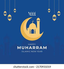 Happy Islamic New Year Celebration Vector Template Design Illustration