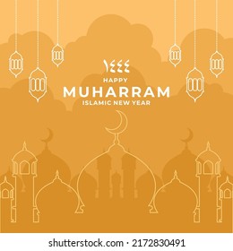 Happy Islamic New Year Celebration Vector Template Design Illustration