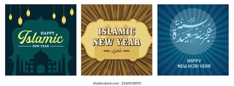 Happy Islamic New Year. Decorative Motifs in Golden Tones. Blue Themed Happy New Hijri Year Greeting Card with Calligraphy. Set lat vector modern illustration