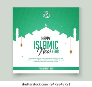 Happy Islamic New Year festival greeting social media post template design with lantern and mosque 