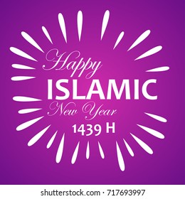 Happy islamic new year greeting card.