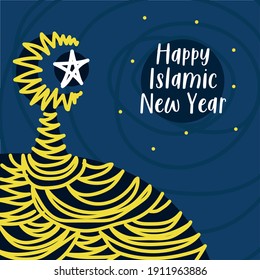 Happy Islamic New Year, Happy Hijriyear Muharram Greeting Poster 