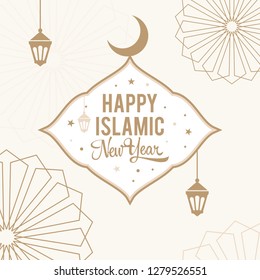 Happy Islamic New Year with Moon and Lamp Illustration