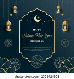 Happy Islamic New Year Muharram with lantern and Islamic ornament illustration