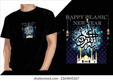 feliz tipografía gráfica del año nuevo islámico para la ilustración de camiseta impresa vectorial art vintage