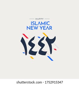 Happy islamic new year vector template.