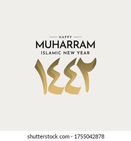 Happy islamic new year vector template. Design for banner, greeting cards or print.