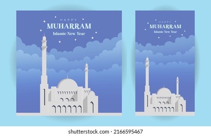 Happy Islamic New Year Vector. Flat Masque. 1 Muharram. Banner And Sosial Media Story