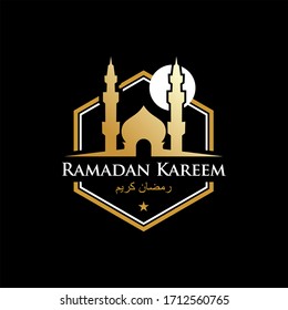 happy Islamic vector gold black mosque for Ramadan logo religion graphic design template idea