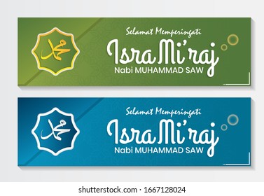 Happy isra Mi'raj prophet Muhammad SAW. Suitable for greeting card, poster and banner