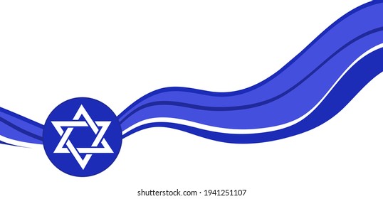 Happy Israel Independence Day greeting card, poster, flyer, invitation with the national colors Vector illustration