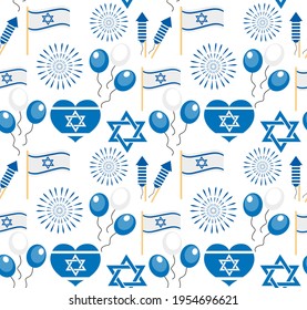 Happy Israel Independence Day seamless pattern. Jewish Holidays endless background, texture. Vector illustration.
