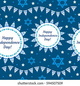 Happy Israel Independence Day seamless pattern with flags and bunting. Jewish Holidays endless background, texture. Jewish backdrop. Vector illustration