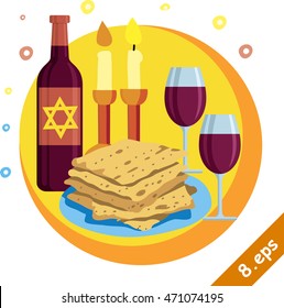 Happy Israel. Happy Sabbath. Vector Illustration Of Kosher Food